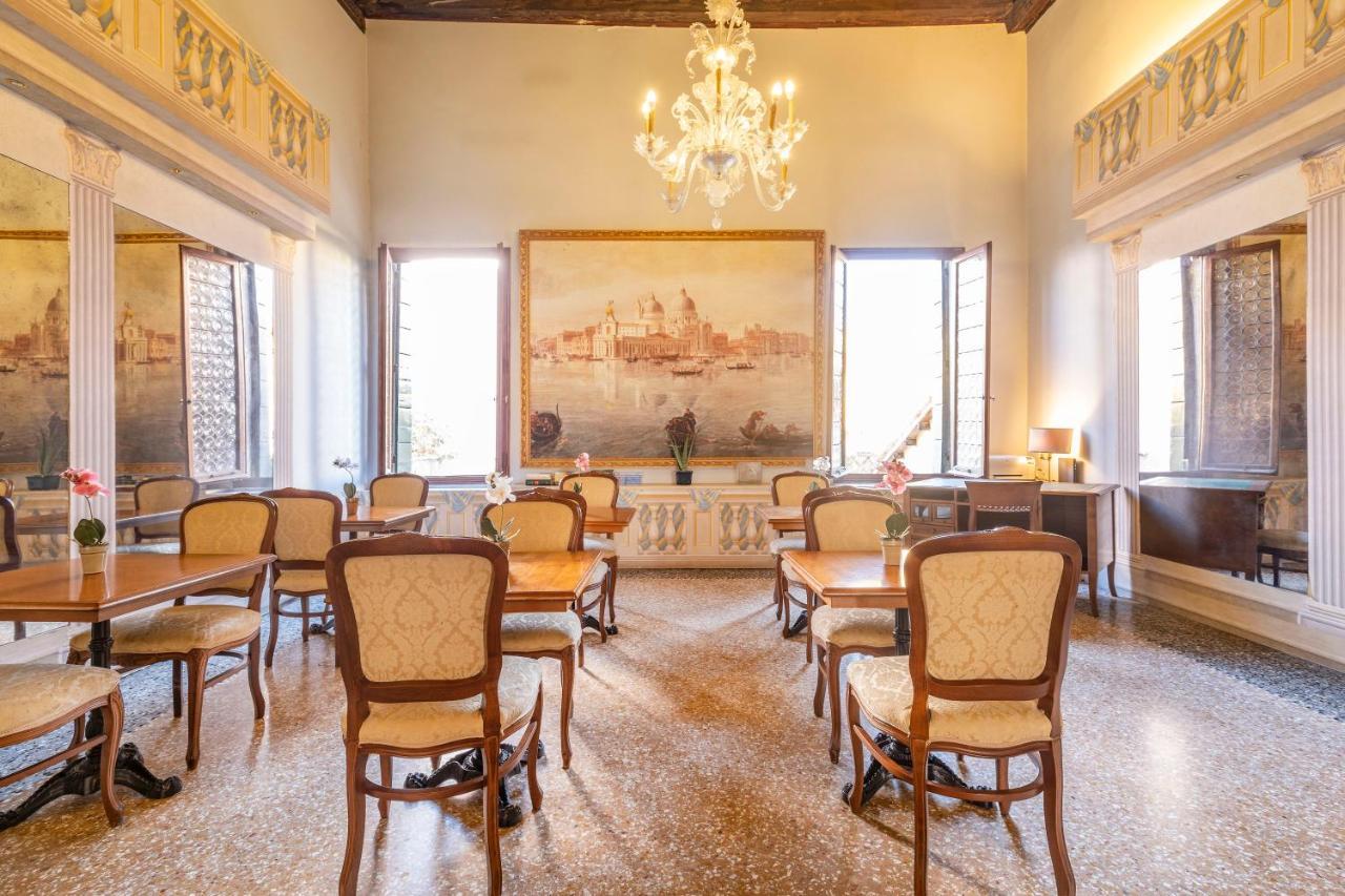 Residenza Centopietre - Dorsoduro By Wonderful Italy Venedig