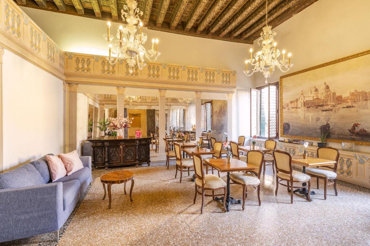 Residenza Centopietre - Dorsoduro By Wonderful Italy * Venedig